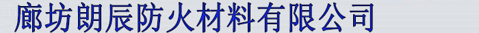 企業(yè)認(rèn)證咨詢(xún)